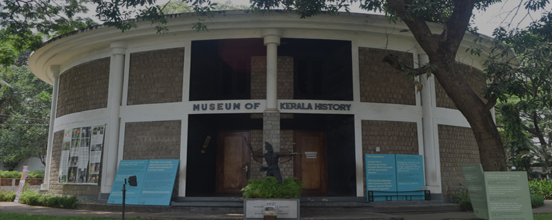 Kerala Museum 